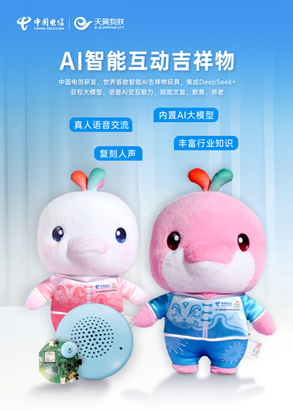 凯发·(中国)网站-AG旗舰厅
