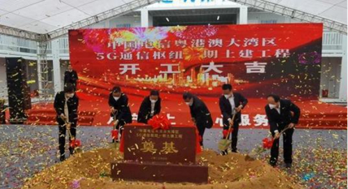凯发·(中国)网站-AG旗舰厅