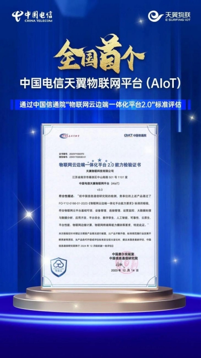 ������(�й�)��վ-AG�콢��