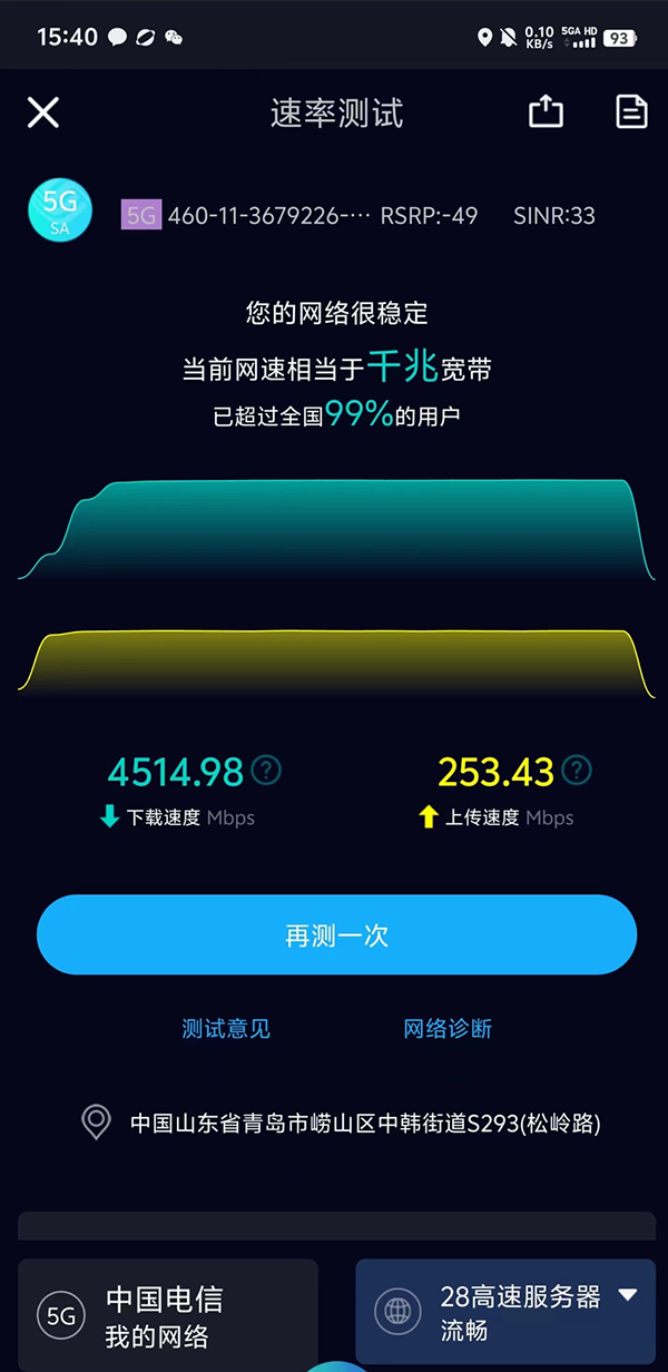 ������(�й�)��վ-AG�콢��