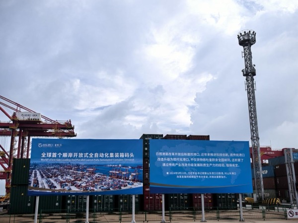 凯发·(中国)网站-AG旗舰厅