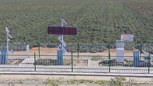 ������(�й�)��վ-AG�콢��