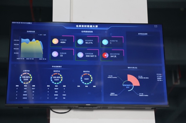 凯发·(中国)网站-AG旗舰厅