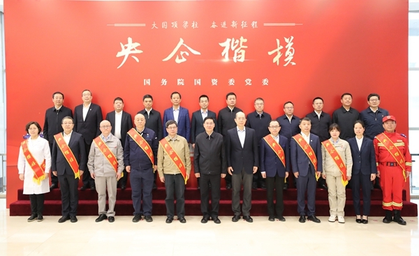 凯发·(中国)网站-AG旗舰厅