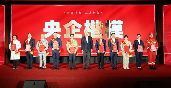 凯发·(中国)网站-AG旗舰厅