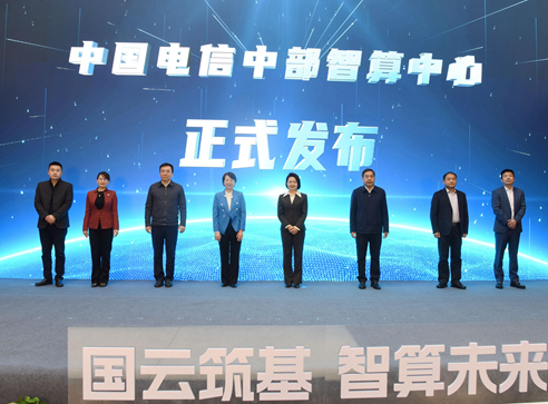 ������(�й�)��վ-AG�콢��