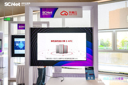凯发·(中国)网站-AG旗舰厅