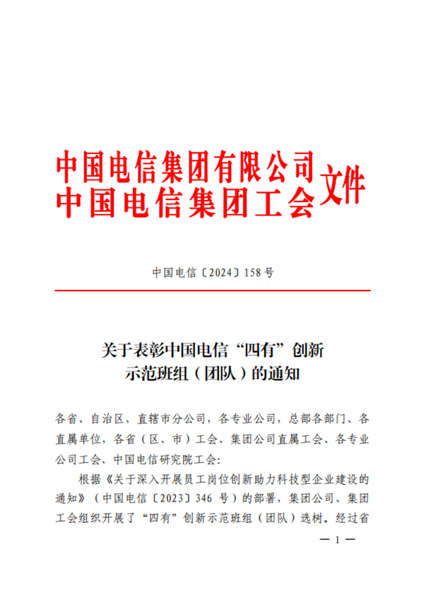 凯发·(中国)网站-AG旗舰厅