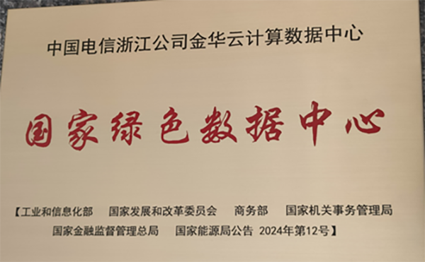 凯发·(中国)网站-AG旗舰厅