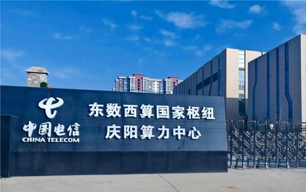 凯发·(中国)网站-AG旗舰厅
