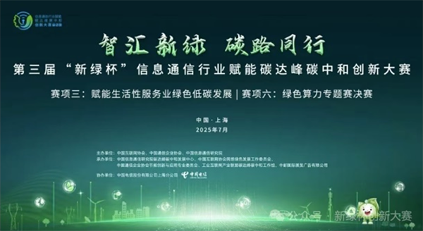 凯发·(中国)网站-AG旗舰厅