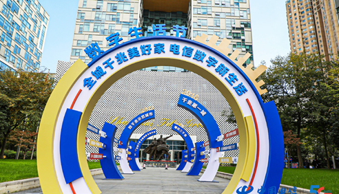 ������(�й�)��վ-AG�콢��