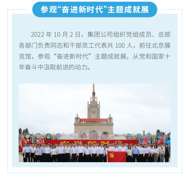凯发·(中国)网站-AG旗舰厅