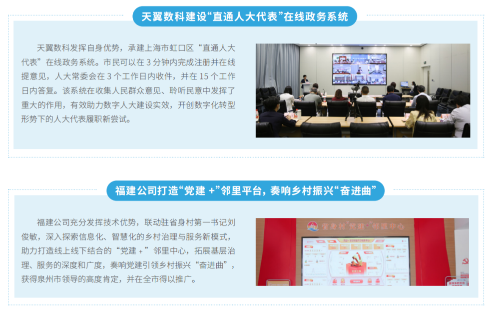 凯发·(中国)网站-AG旗舰厅