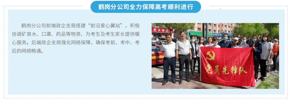 凯发·(中国)网站-AG旗舰厅