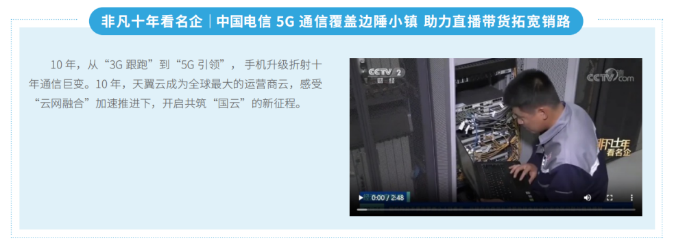 凯发·(中国)网站-AG旗舰厅