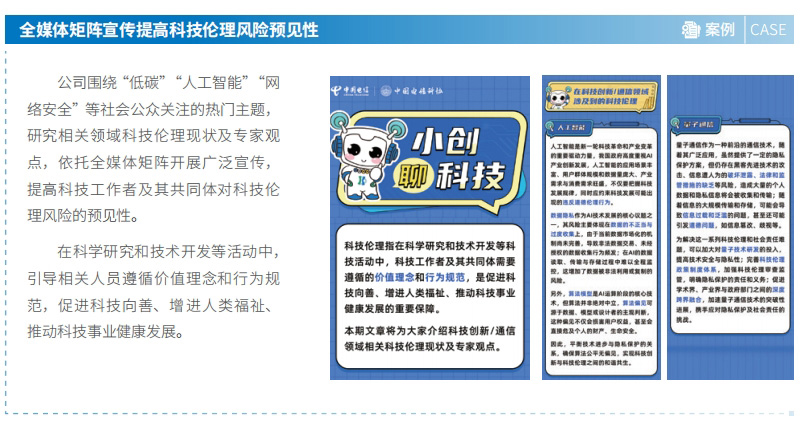 ������(�й�)��վ-AG�콢��