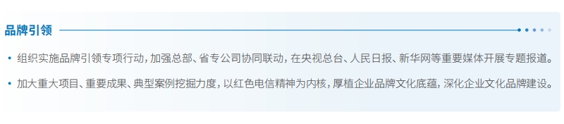 ������(�й�)��վ-AG�콢��