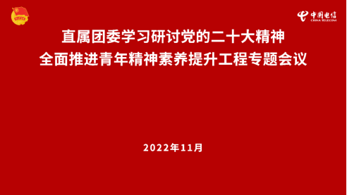 凯发·(中国)网站-AG旗舰厅