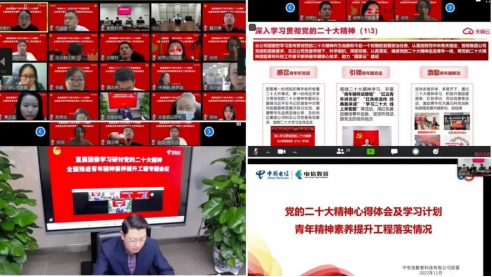 凯发·(中国)网站-AG旗舰厅