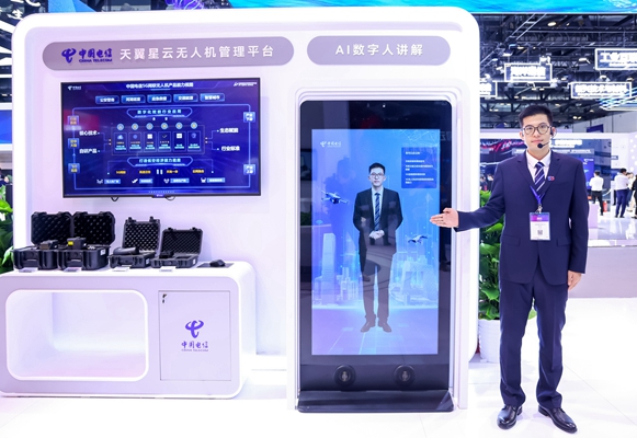 �����������˻�����ƽ̨��AI�����˽�˵