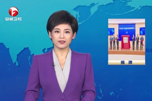 ��������[������������]�п�����(�й�)��վ-AG�콢��������Ϣ�Ƽ������ںϷʽ���