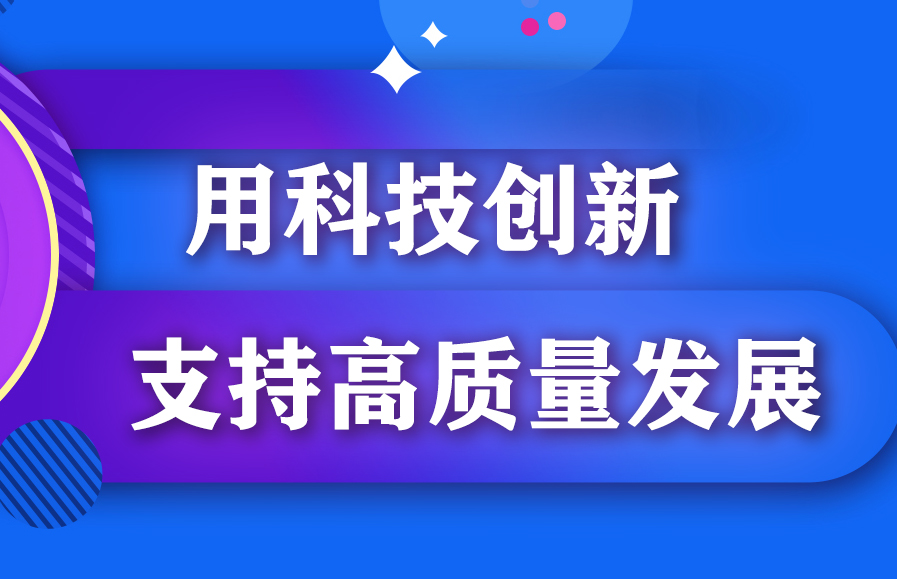 �ÿƼ�����֧�ָ���������