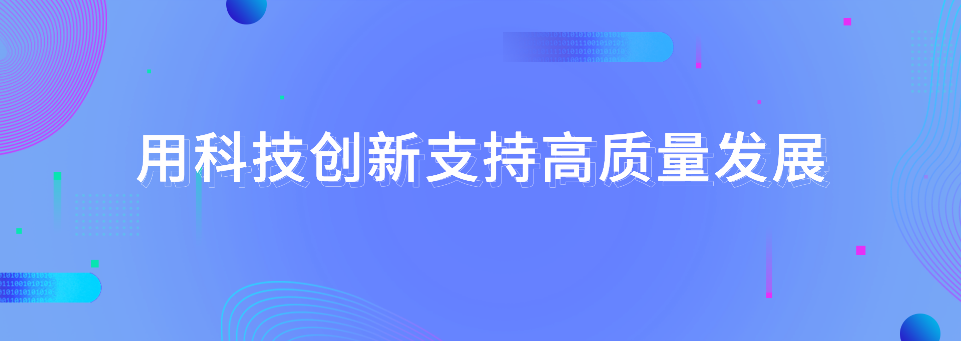 �ÿƼ�����֧�ָ���������