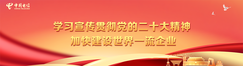 ������(�й�)��վ-AG�콢��