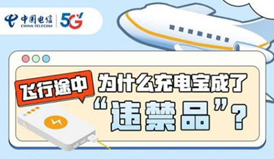 ����;��Ϊʲô��籦���ˡ�Υ��Ʒ��������������