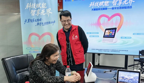 �����������Ĺ�˾�AI�ջ� �����������������조���ܾ�������̬��