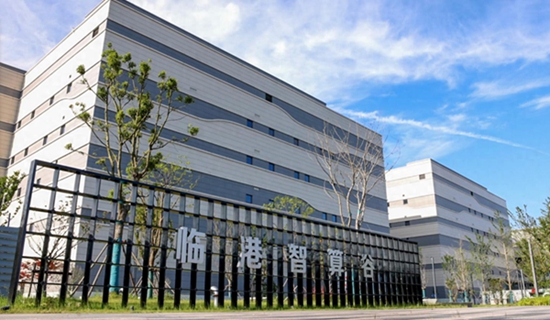 ê����ʮ���塱�������������� �ٸ����������Эͬ�������־����¶���