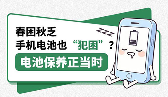 �����﷦�������������ֻ����Ҳ����������������������ر�������ʱ