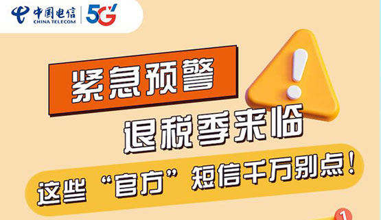 ����Ԥ�� ��˰��������������������Щ���ٷ������������㣡