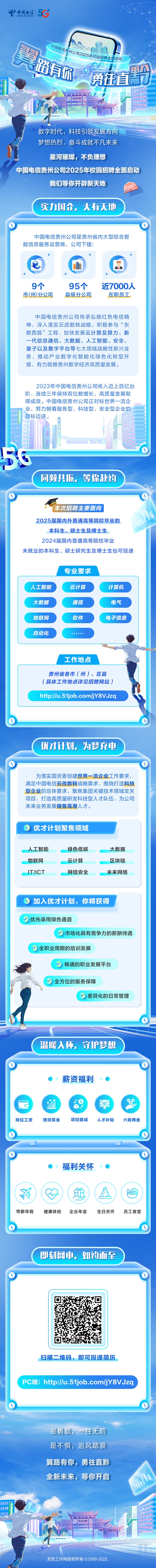 ������(�й�)��վ-AG�콢��