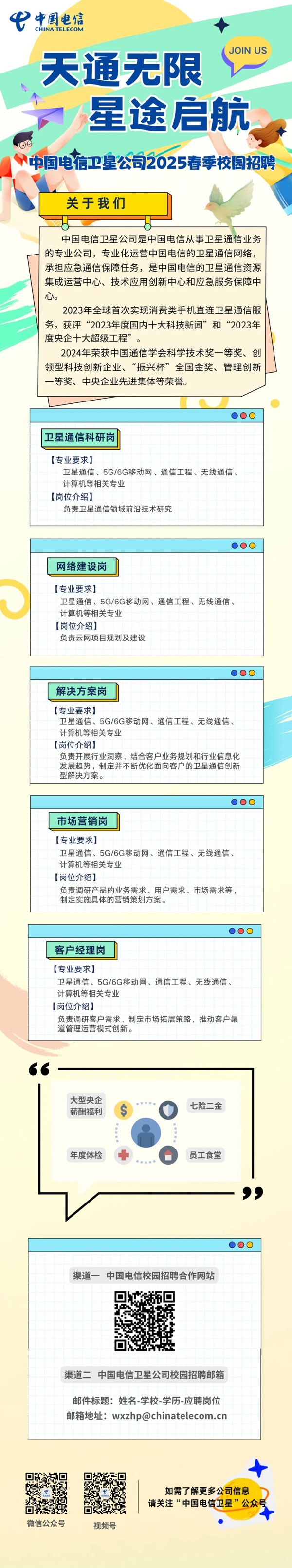������(�й�)��վ-AG�콢��